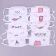 MSKT04 Cute Anime Cartoon Mouth Muffle Face Mask