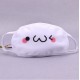 MSKT04 Cute Anime Cartoon Mouth Muffle Face Mask